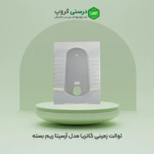 توالت زمینی گاتریا مدل آرسیتا ریم بسته