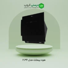 هود بیمکث مدل 2032