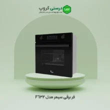قیمت فر برقی سیمر