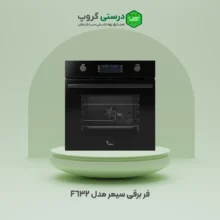 فر برقی سیمر