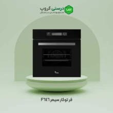 فر سیمر 646