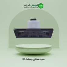 هود مخفی بیمکث 1101