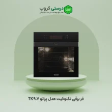 فر برقی تکنوکیت مدل پراتو TK-907
