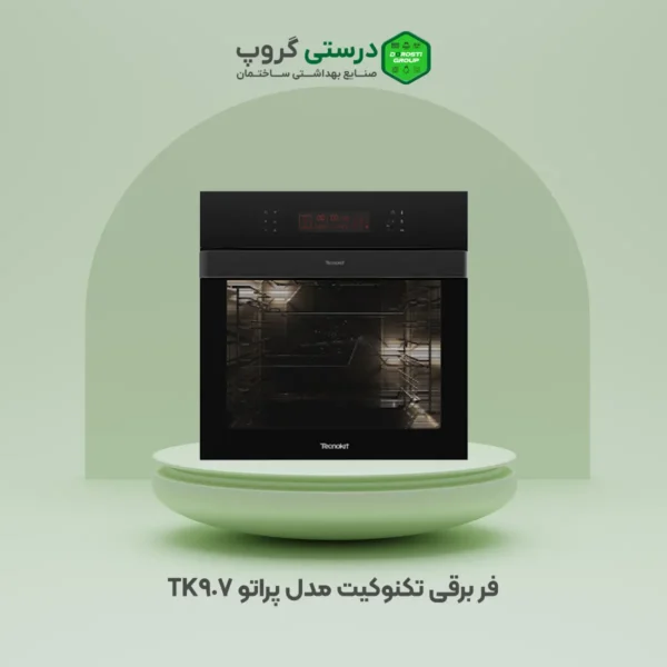 فر برقی تکنوکیت مدل پراتو TK-907