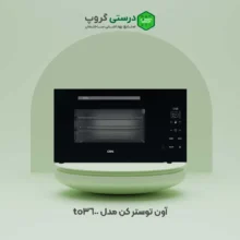 آون توستر کن مدل to3600