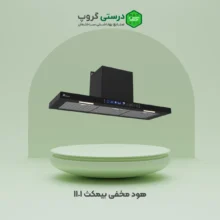 هود بیمکث 1101
