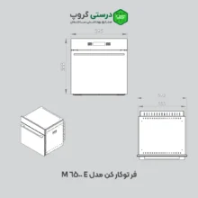 قیمت فر توکار کن مدل E 6500 M